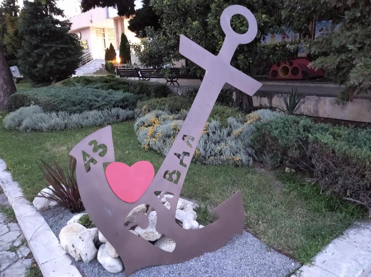 Vista Del Mar Ap 22 Apartman Ravda Kültér fotó